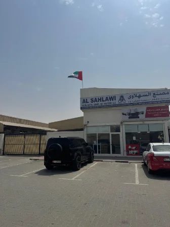 ASA headquarters building